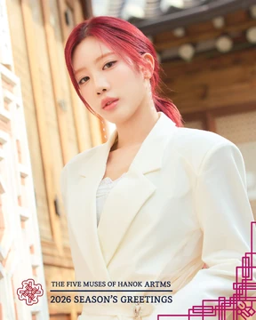 Kim Lip | Kpop Wiki | Fandom