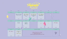 План-распорядок