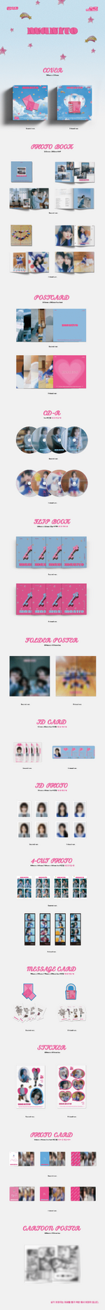 Album packaging