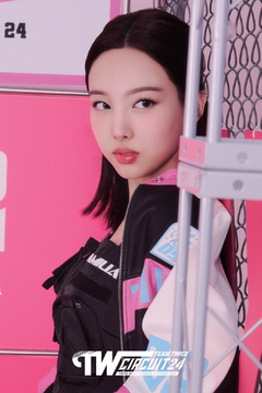 Givenchy Beauty names TWICE's Nayeon as its newest muse