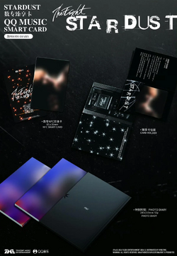 Stardust (The8) | Kpop Wiki | Fandom