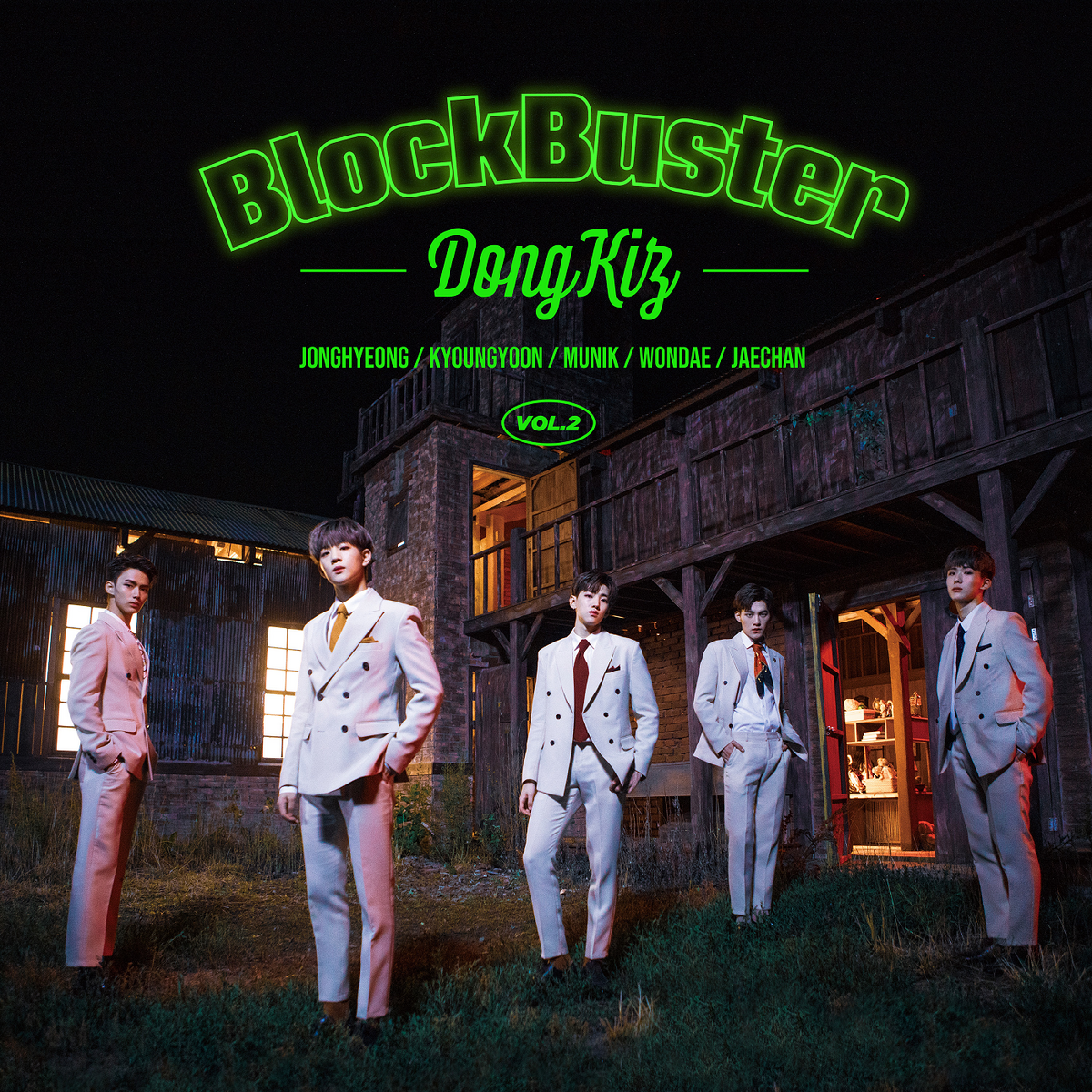 Blockbuster (DONGKIZ) | Kpop Wiki | Fandom