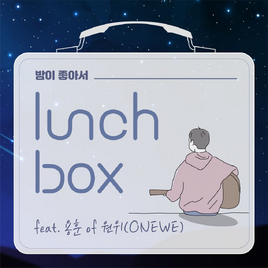 LunCHbox Late Night Blue cover art