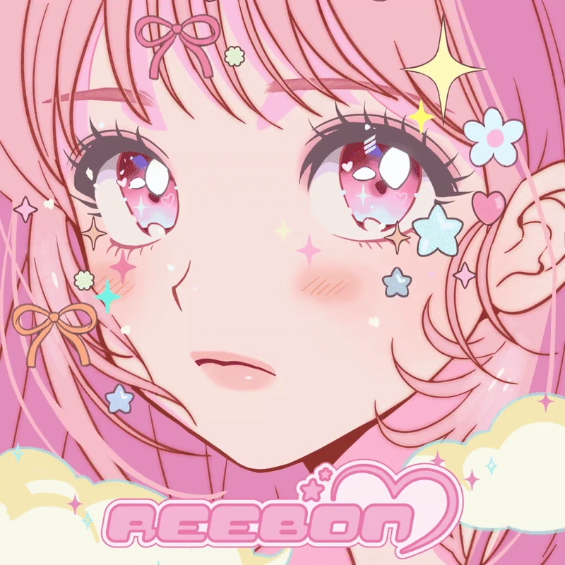 mimiirose — The flowers swayed cover artwork