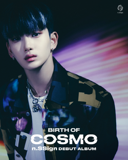 Junhyeok (n.SSign)/Gallery | Kpop Wiki | Fandom