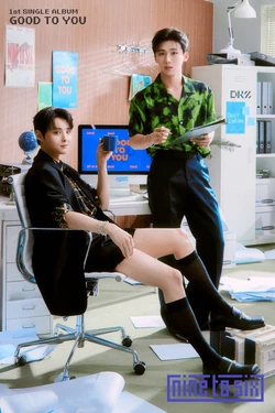 NINE to SIX | Kpop Wiki | Fandom