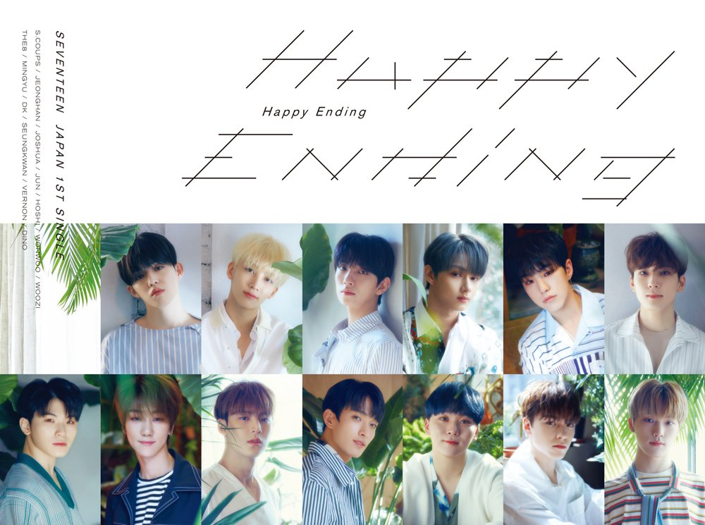 Happy Ending (SEVENTEEN) | Kpop Wiki | Fandom