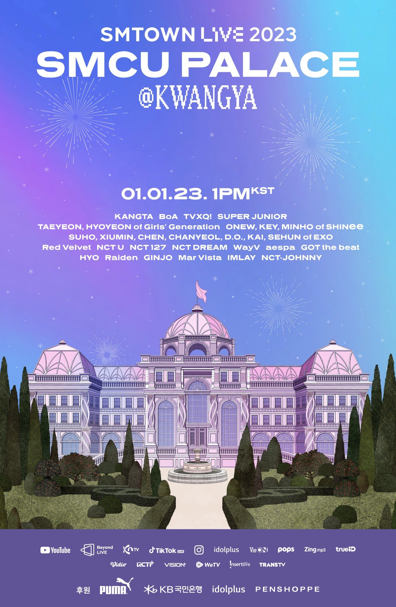 SMTOWN Live 2023 : SMCU Palace@Kwangya | Kpop Wiki | Fandom