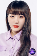 Xia Yan | Kpop Wiki | Fandom