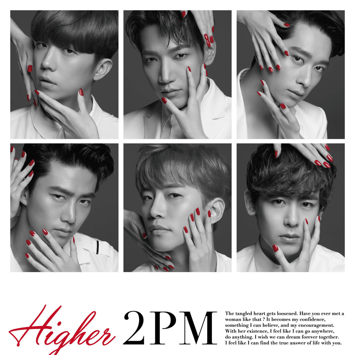 Higher (2PM) | Kpop Wiki | Fandom