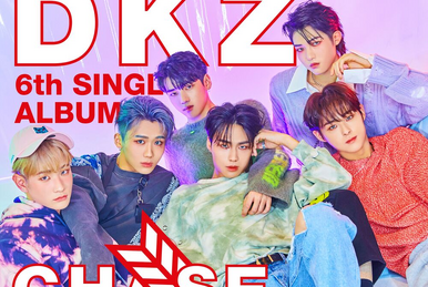 【SALE／55%OFF】 Blockbuster (DONGKIZ) | Kpop Wiki | Fandom K-POP・アジア