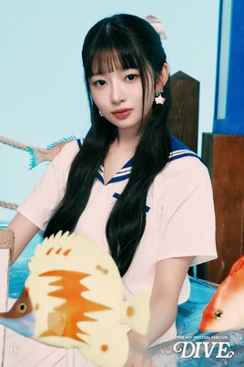 Rei (IVE) | Kpop Wiki | Fandom