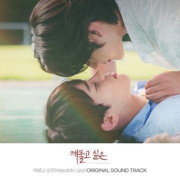 ギター Crews OST OST-LIPS Crews OST OST-LIPS
