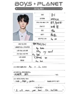 Ollie | Kpop Wiki | Fandom