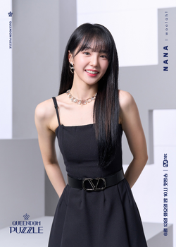 Queendom Puzzle | Kpop Wiki | Fandom
