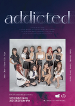 Постер с концерту Addicted (с ICU)