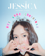 Jessica One More Christmas concept photo (2)