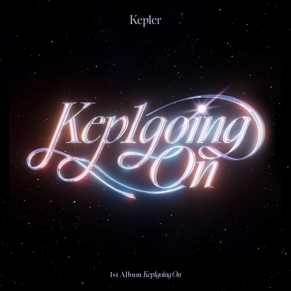 Kep1going On | Kpop Wiki | Fandom