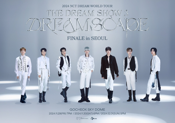2024 NCT DREAM World Tour <The Dream Show 3 : Dream( )scape