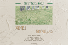 Lyric poster