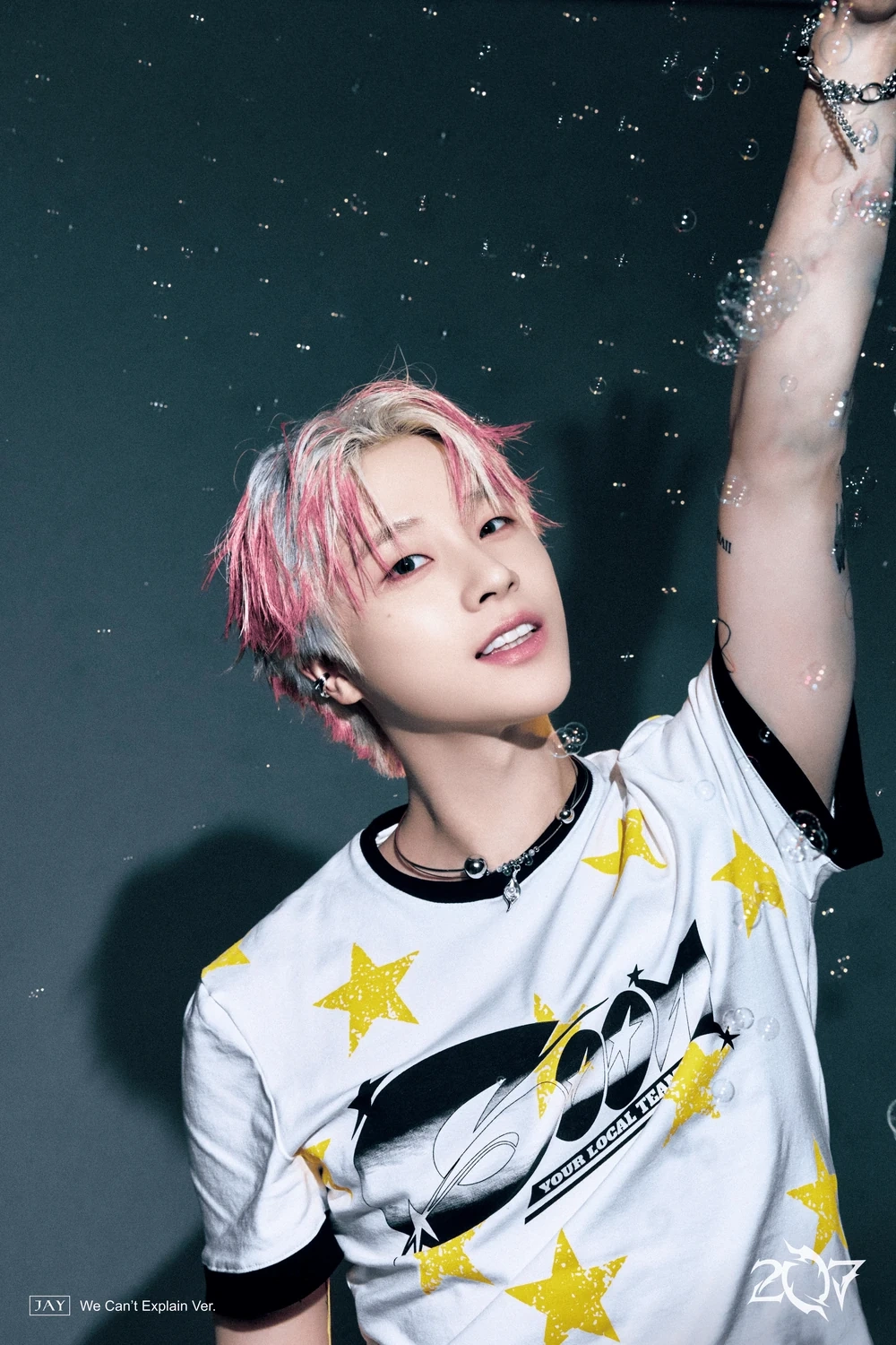 Джей (iKON) | K-pop вики | Fandom