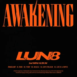 LUN8 Awakening digital album cover