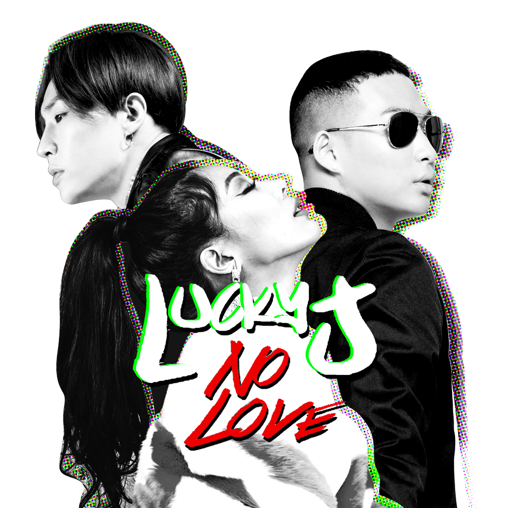 Lucky love песни. Lucky j группа. Lucky j k-Pop. Lucky j no Love. Uptown и Lucky j группа.