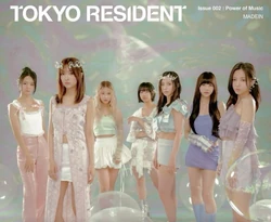 MΛDEIN | Kpop Wiki | Fandom