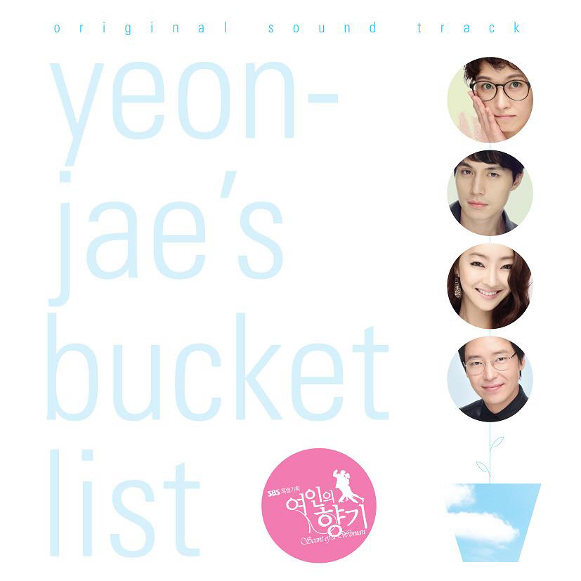 Scent of a woman dorama online shop