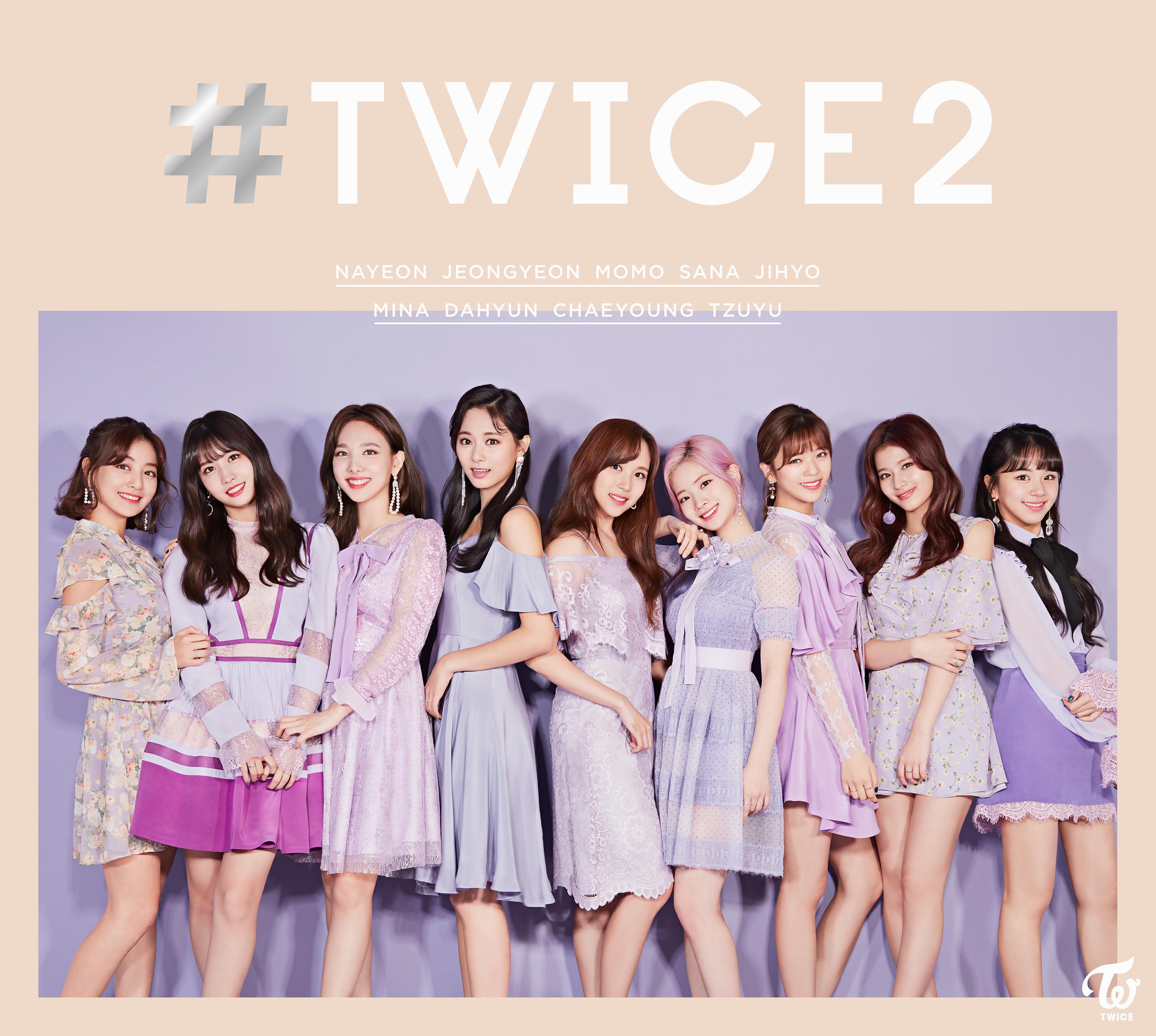 TWICE2 | Kpop Wiki | Fandom
