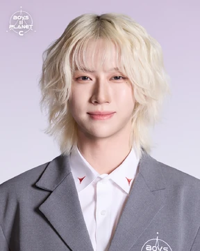 Xie Bing Hua | Kpop Wiki | Fandom