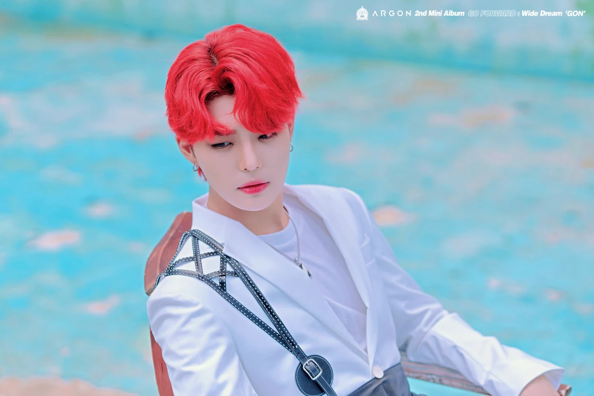 Gon (ARGON) | Kpop Wiki | Fandom