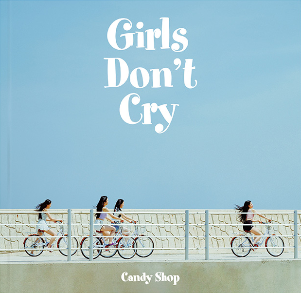 Girls Don't Cry | Kpop Wiki | Fandom