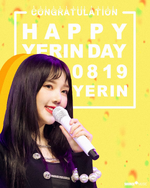 Happy Birthday Yerin (2019)