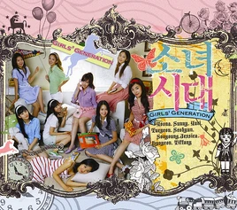Girls' Generation Into The New World cover art