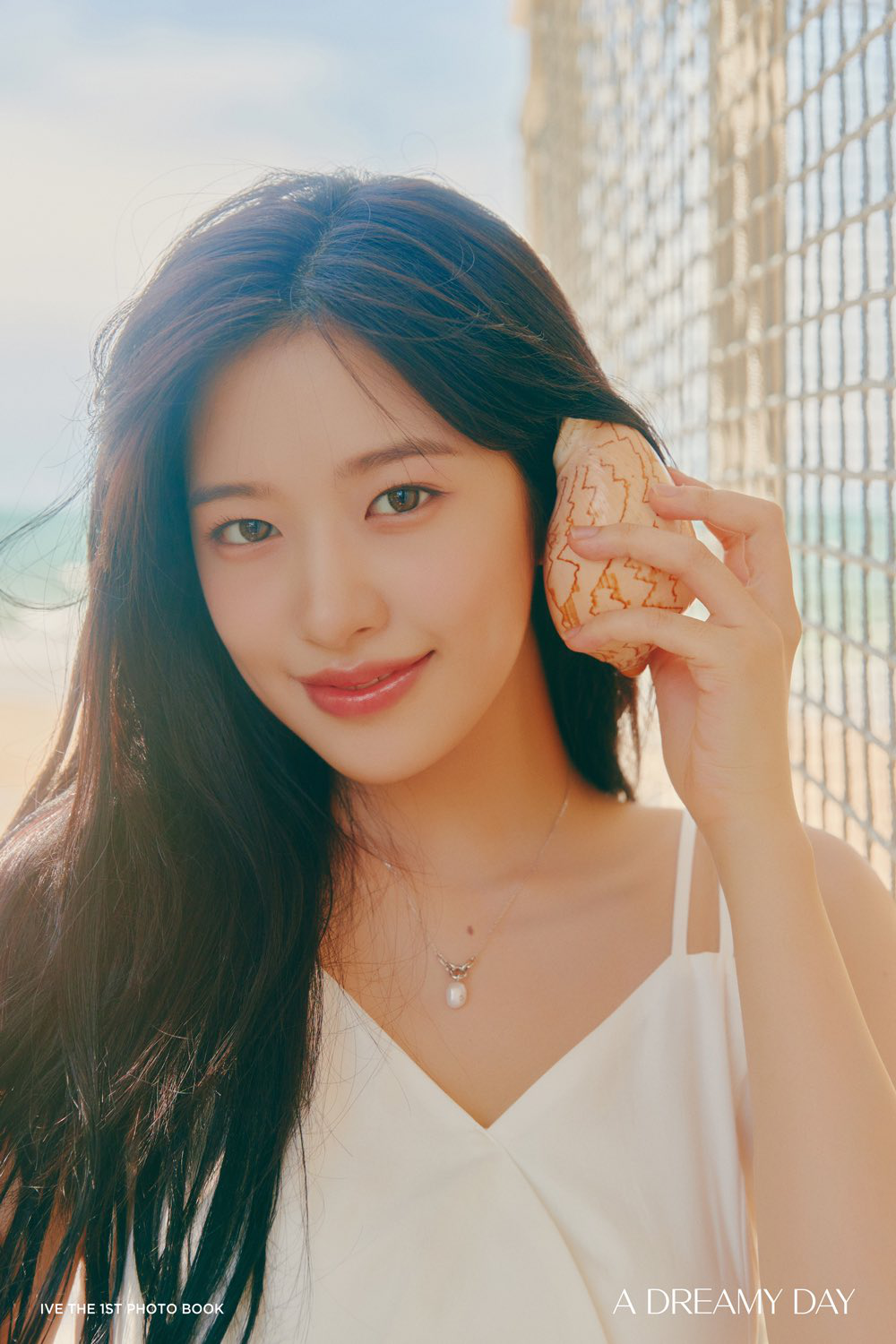 An Yujin Kpop Wiki Fandom