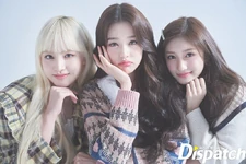 Dispatch (Desember 2021) (6) (Liz, Wonyoung, Leeseo)