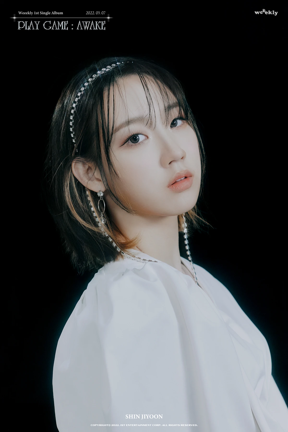Shin Jiyoon | Kpop Wiki | Fandom