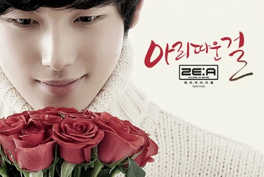 Code Name Blue | Kpop Wiki | Fandom