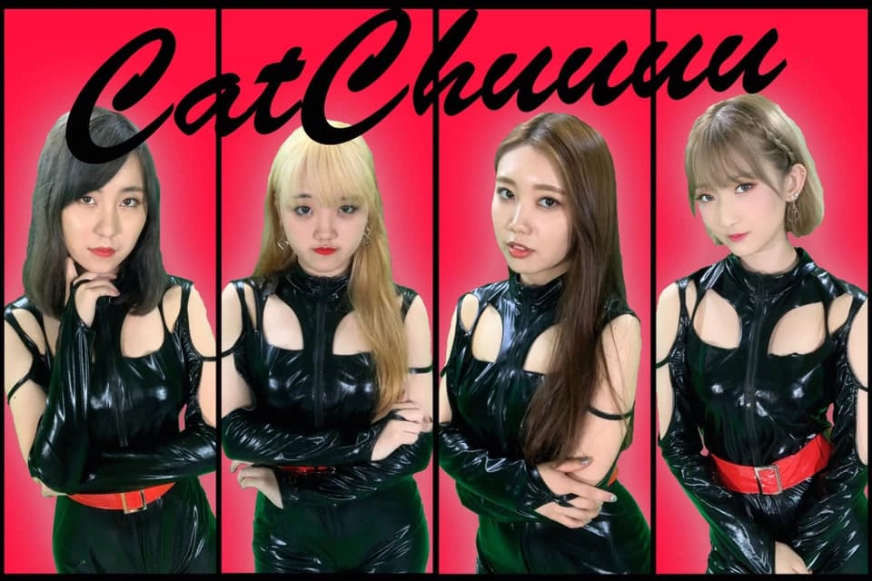 Catchuuuu | Kpop Wiki | Fandom