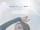 La Rima Imitation promotional poster.png