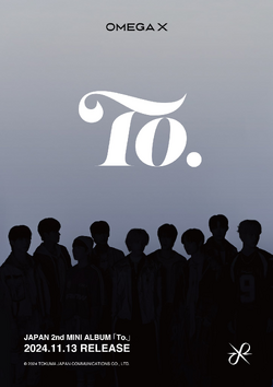 To. | Kpop Wiki | Fandom