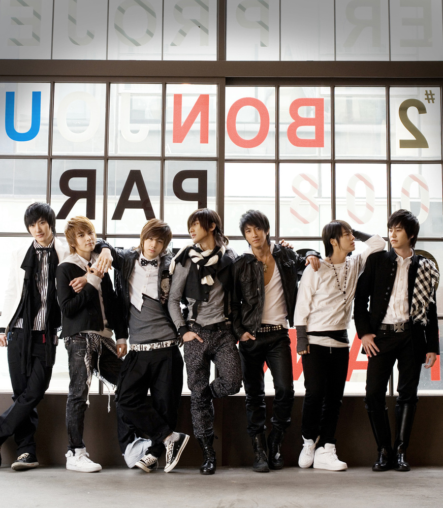Me Super Junior M Kpop Wiki Fandom Me Super Junior M Kpop Wiki Fandom