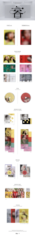 Album packaging