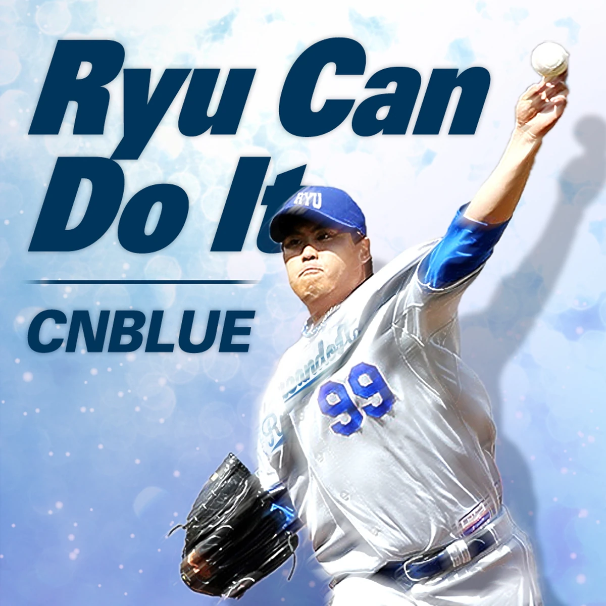 Ryu Can Do It | Kpop Wiki | Fandom