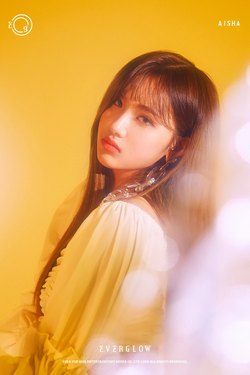 Aisha | Kpop Wiki | Fandom