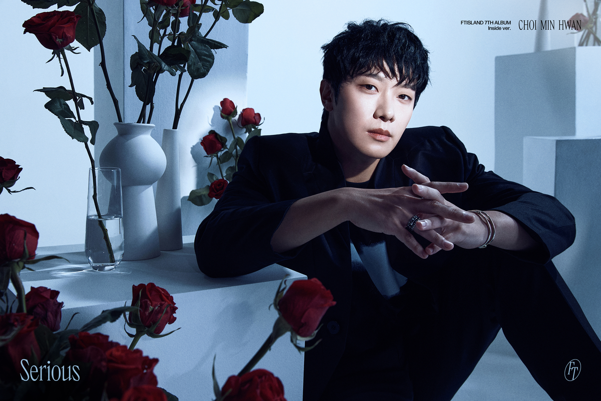 Choi Min Hwan | Kpop Wiki | Fandom