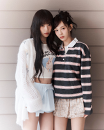 "Beep" (6) (Ryu Sarang & Choi Jungeun)