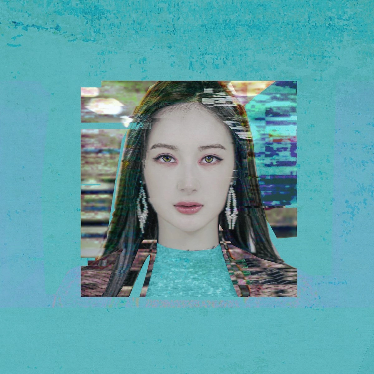 Make It Real Kpop Wiki Fandom