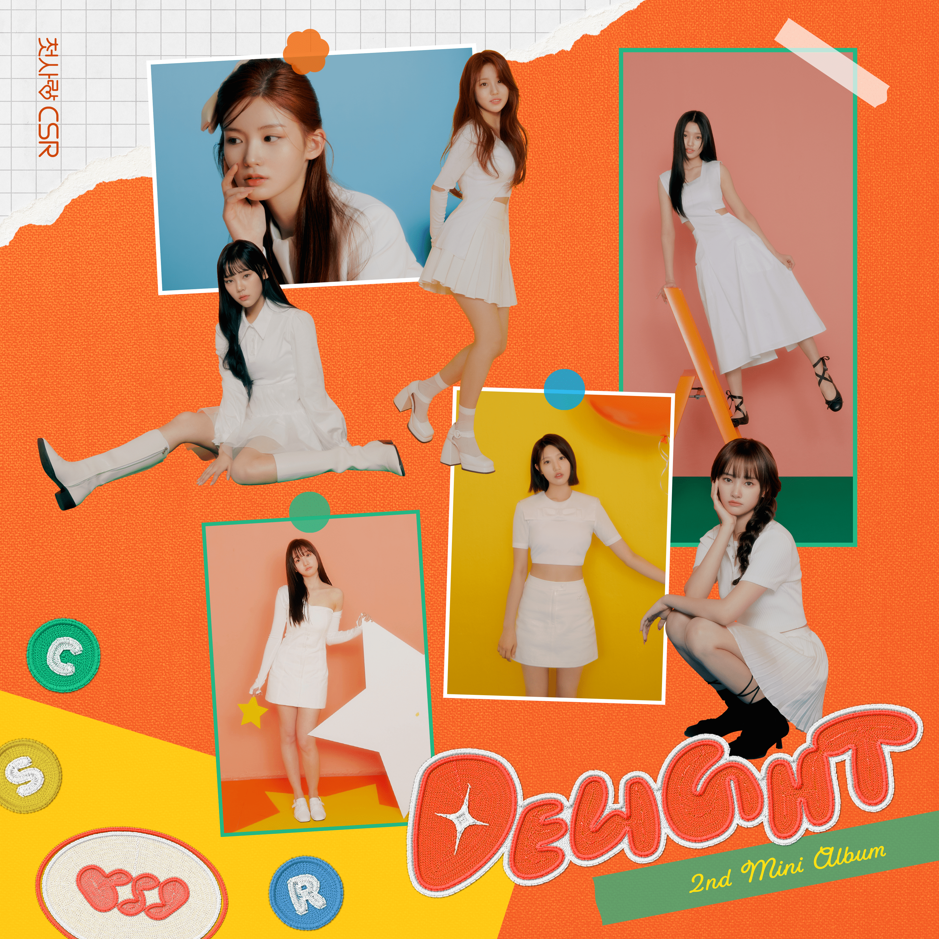 Delight (CSR) | Kpop Wiki | Fandom